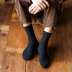 embroidery non-slip autumn and winter plus velvet thick socks NSFN15758