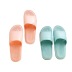 thick-soled plastic slippers NSPE24539