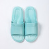 thick-soled plastic slippers NSPE24539
