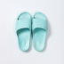 Soft-bottom Solid Color Home Slippers  NSPE24540