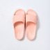 Soft-bottom Solid Color Home Slippers  NSPE24540