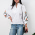 Splice collar embroidery shirt NSMY24578