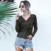 sequined V-neck pleated T-shirt  NSMY24589