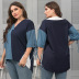 Plus size fashion geometric stitching T-shirt NSJR24637