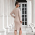 Women s knitted autumn and winter casual trumpet sleeve sweater skirt NSMY15960