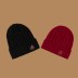 Autumn and winter fashion wild warm hat   NSTQ15864