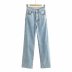 high-waisted frayed wide-leg jeans  NSAM16380