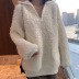 plush pullover lapel thick sweater NSAC16398