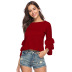 slim short knit sweater   NSYH16547