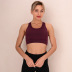 sports shockproof jacquard stitching sports yoga vest NSLX16820