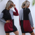 long paragraph contrast color long-sleeved sweatershirt NSJR17238
