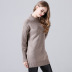 suéter de punto de mujer de manga larga y cuello redondo de longitud media a juego NSJR17292