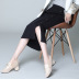 new high waist slimming casual wool skirt  NSYZ17052