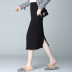 women s new mid-length skirt  NSYZ17053