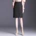 autumn and winter split half-length skirt  NSYZ17084