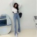 High-Waisted Two-Button Mopping Jeans NSAC17588