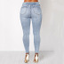 elastic waist ripped jeans  NSCX17768