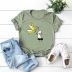 funny banana undress short-sleeved baby T-shirt wholesale NSSN314