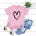 simple and comfortable love short-sleeved T-shirt wholesale NSSN323