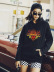 women hot autumn and winter hooded women s sweaters  NSSN374