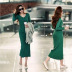 Korean women s new autumn and winter long-sleeved long knitted long skirt Slim base skirt NSYF1078