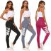 solid color letter printing stretch tight leggings  NSOY27421