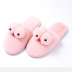  plush cute non-slip warm cotton slippers NSPE27452