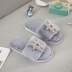 new cotton autumn and winter plush slippers  NSPE27453