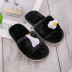 New children s cartoon soft bottom non-slip slippers  NSPE27454