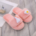 New children s cartoon soft bottom non-slip slippers  NSPE27454
