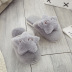 plush cute cotton slippers  NSPE27458