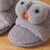 new cartoon plush parent-child slippers  NSPE27461