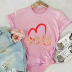 Valentine S Day Heart Printed T-Shirt NSSN27616
