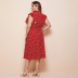 Plus Size Casual Red Print Dress NSDF28178