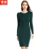 solid color mid-length knitted dress  NSYH28547