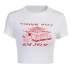 summer new short slim printing short-sleeved T-shirt  NSSU28792