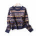 color matching jacquard knit top NSLD28954