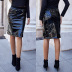 retro shiny leather skirt  NSLM28981