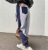 contrast color stitching sweatpants  NSHS29095