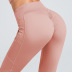 new high waist double-sided brocade tight fitness pants  NSNS16829