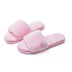 cotton slippers  NSPE20065