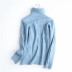 twist knit solid color turtleneck sweater NSLD20596