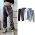 solid color sports pants  NSLD20606