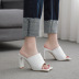 square toe square heel high heels sandals NSCA20851