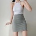 Elastic high waist tight-fitting solid color skirt  NSHS29334