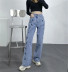 printing high waist slim denim trousers NSHS29355