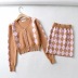 Spring new style V-neck single-breasted knitted cardigan elastic waist skirt fashion two-piece suit NSHS29368