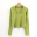 square neck stretch long-sleeved t-shirt  NSHS29378