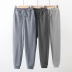 casual solid color sports pants NSHS29381
