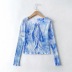 tie-dye printed lace-up small cardigan  NSHS29400